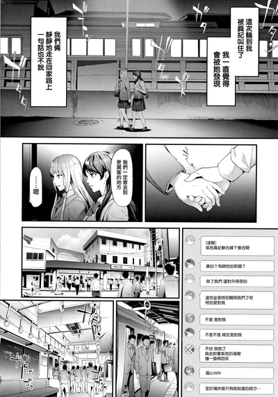 第99页图