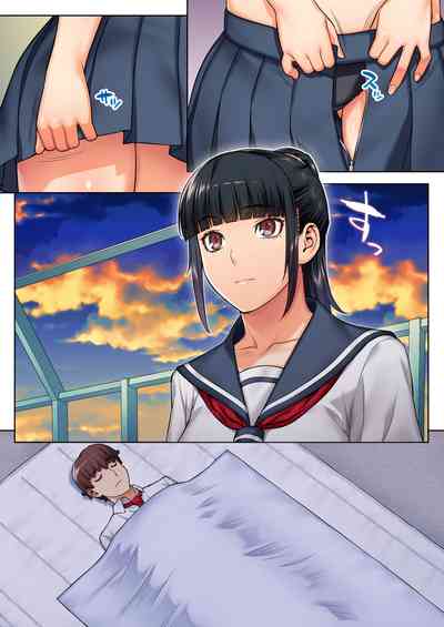 第79頁圖
