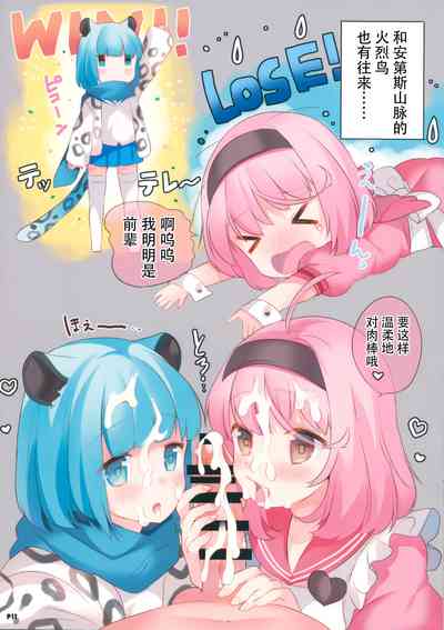 第11页图