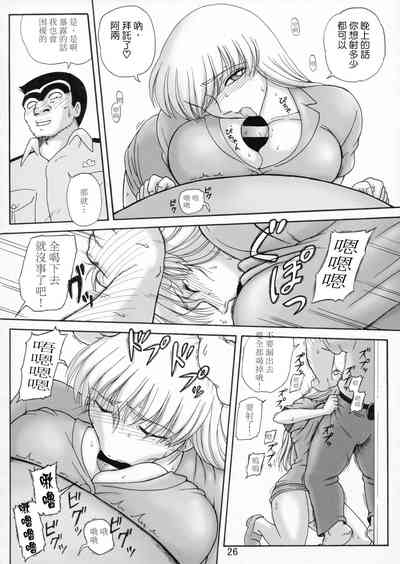 第31页图
