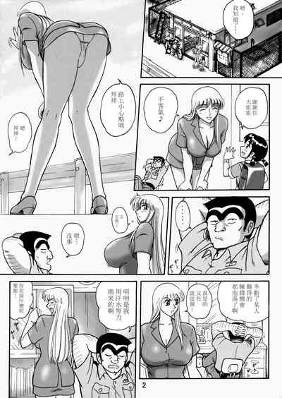 第7页图
