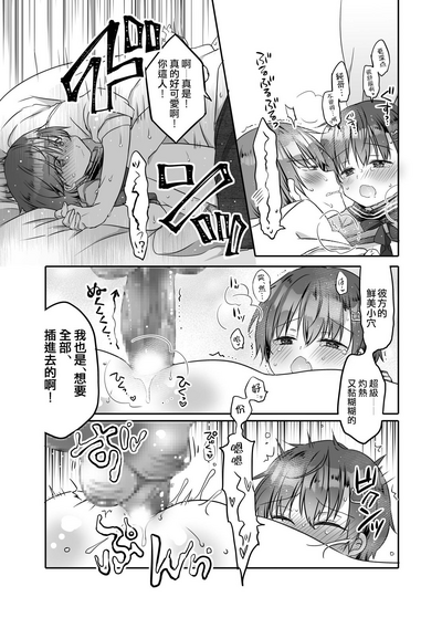第23頁圖