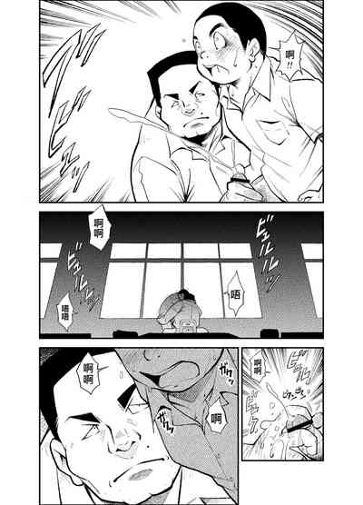 第11頁圖