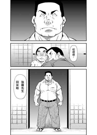 第27頁圖
