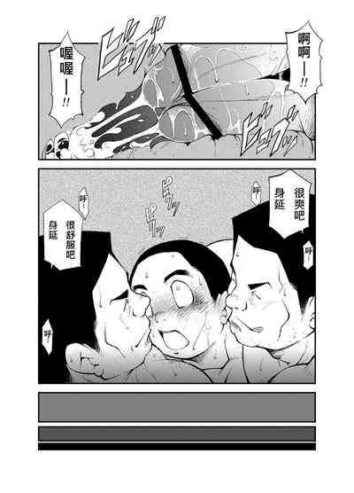 第35頁圖