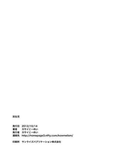 第39頁圖