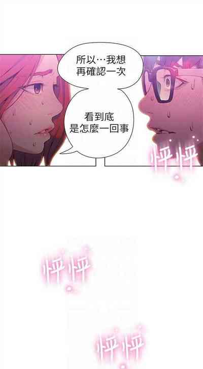 第71页图