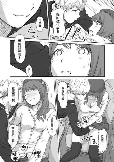 第115页图