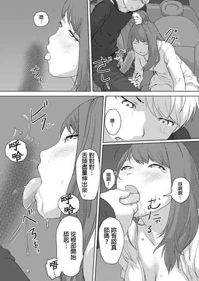 第119页图