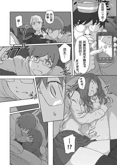 第123页图