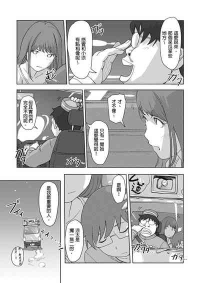 第127页图