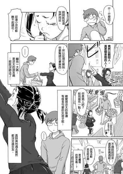 第131页图