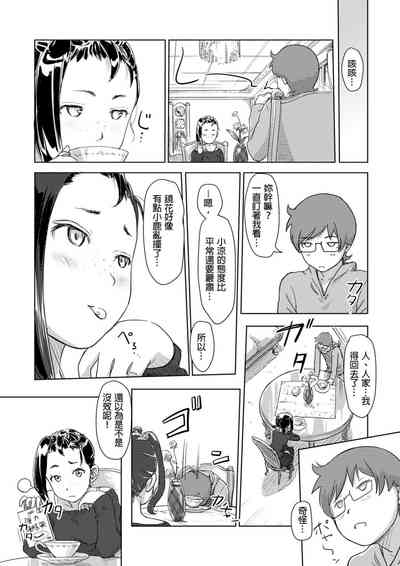 第135页图