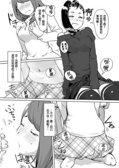 第151页图