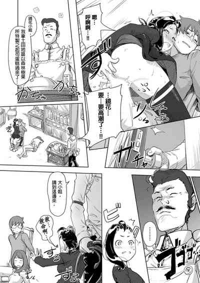 第159页图