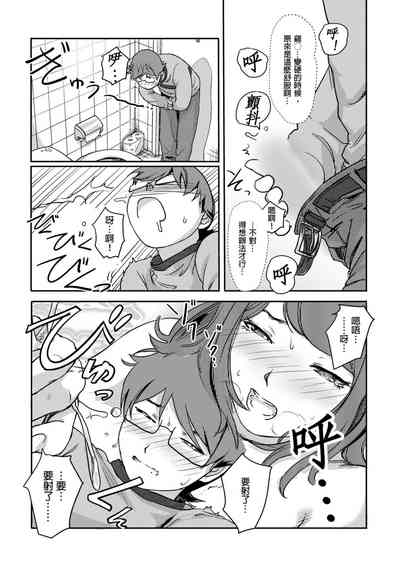 第15页图