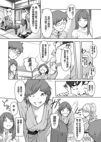 第163页图