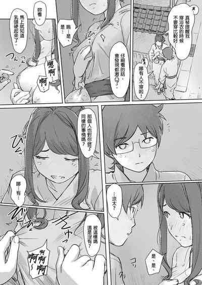第179页图