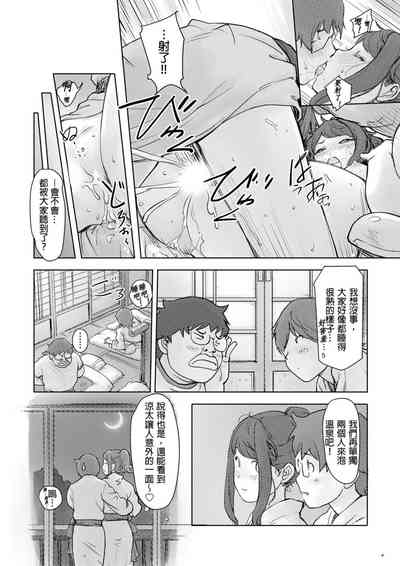 第191页图