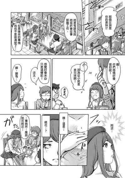 第215页图