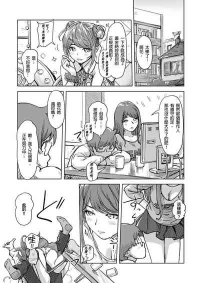 第223页图