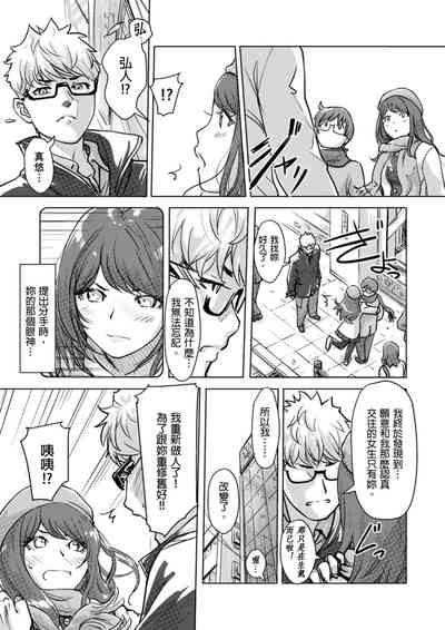 第227页图
