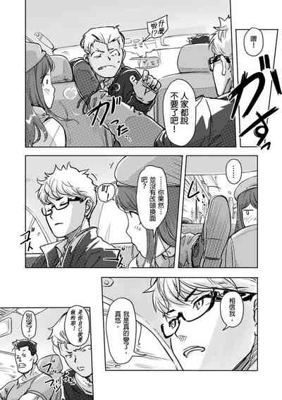 第231页图