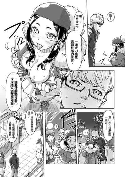 第247页图