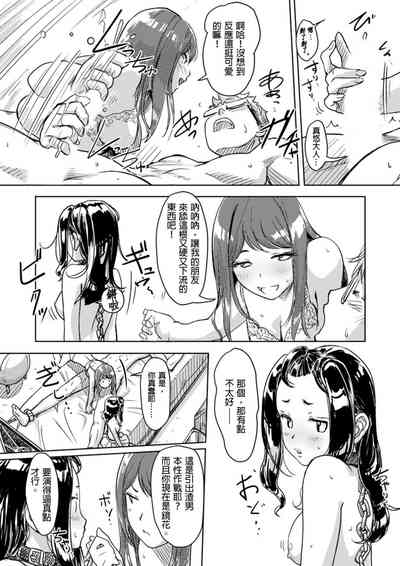 第251页图