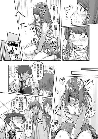 第267页图