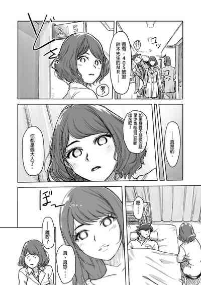 第271页图