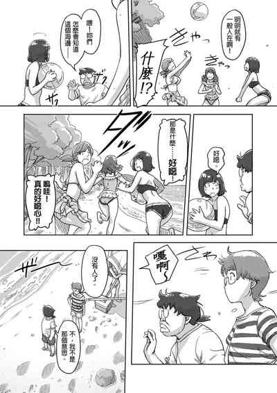 第291页图