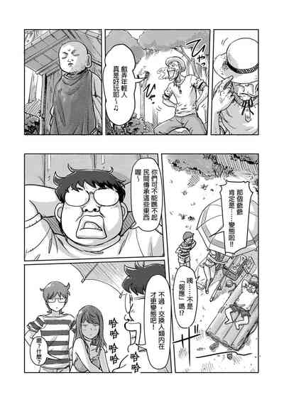第303页图