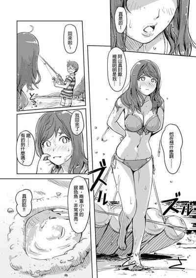 第311页图