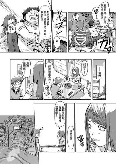第319页图