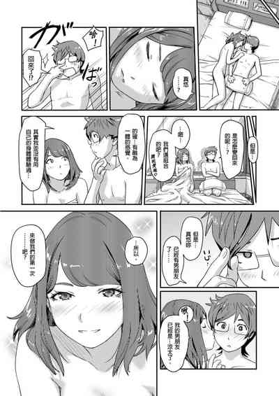 第31页图