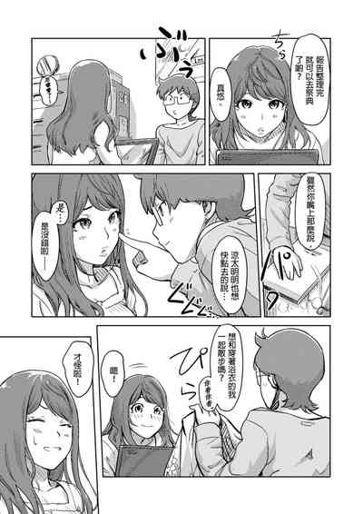 第323页图
