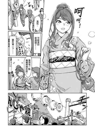 第327页图