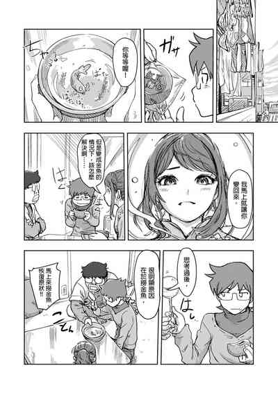 第335页图