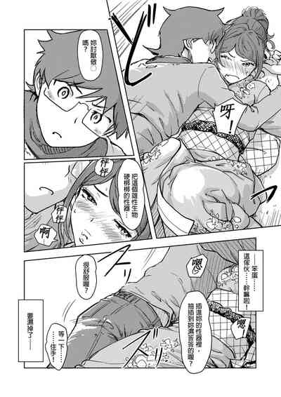 第339页图