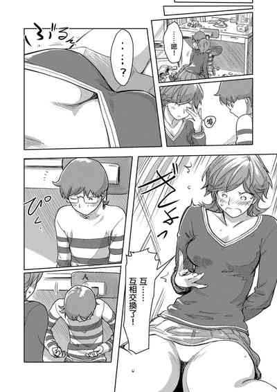 第371页图