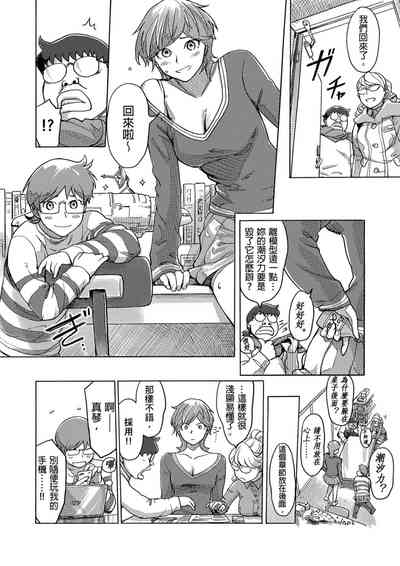 第375页图