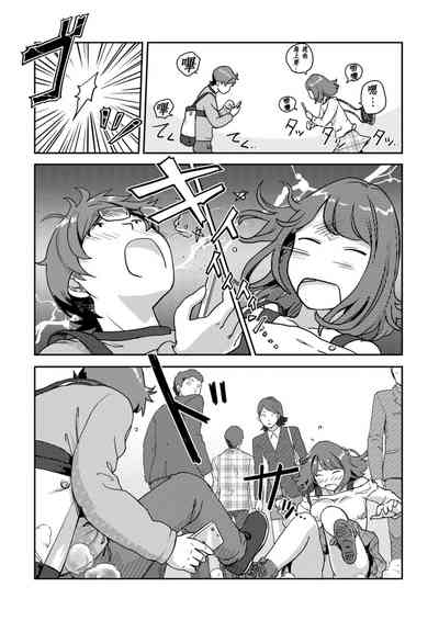 第3页图