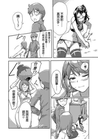 第407页图