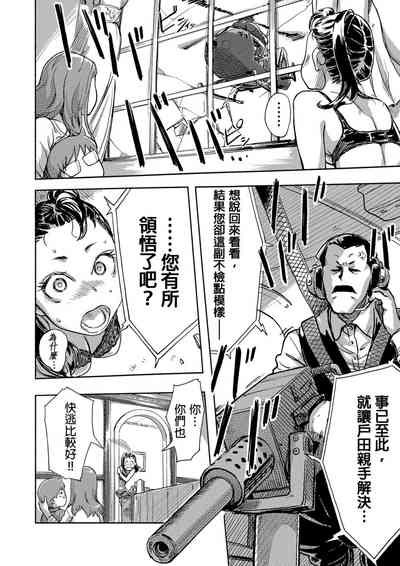 第411页图