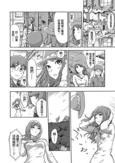 第415页图