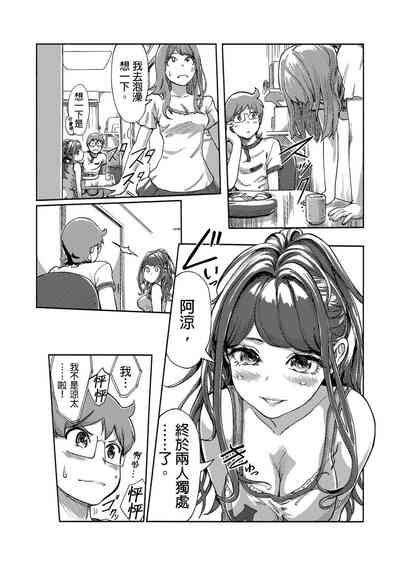 第423页图