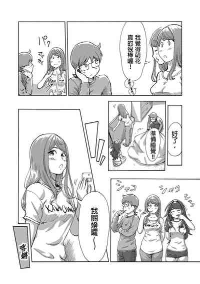 第435页图