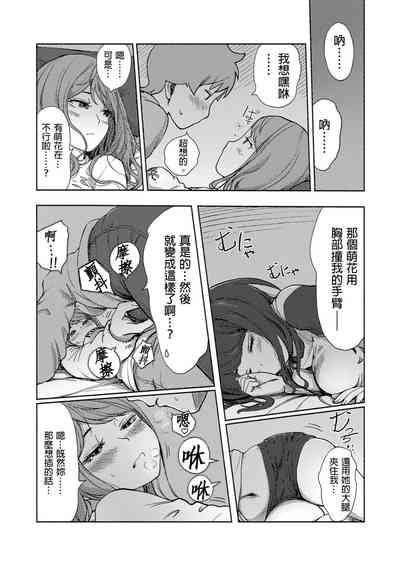 第439页图
