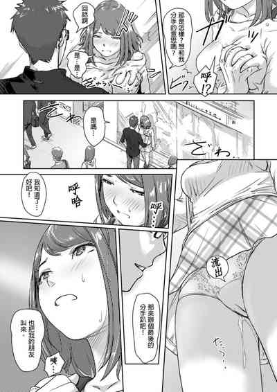 第43页图